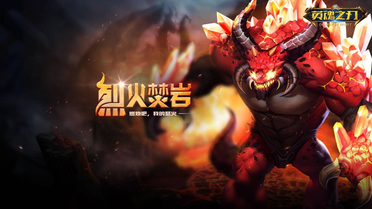 hero-image
